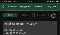 61FEACA7-BE3D-4909-B00B-7CC2FFAD576D.jpeg