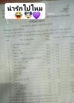 IMG_20221216_070849.jpg