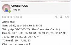 D3A88AA3-56F9-4832-B62D-24083C13D532.jpeg