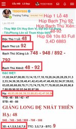 9D579634-BE3E-408C-9ABE-1FB9F5579C8D.jpeg