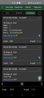 Screenshot_2025-08-07-12-46-04-88_24ff88afa895f91bef1242c2a3aedba5.jpg