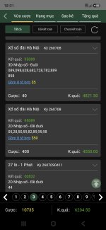 Screenshot_20260708_190138_THAbet.jpg
