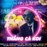 ThangCaKoi