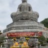 TINH050819